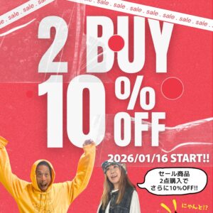 【モアセール／2BUY 10％OFF】セール商品2点ご購入でさらに10%OFF!! ＆セールアイテム追加！