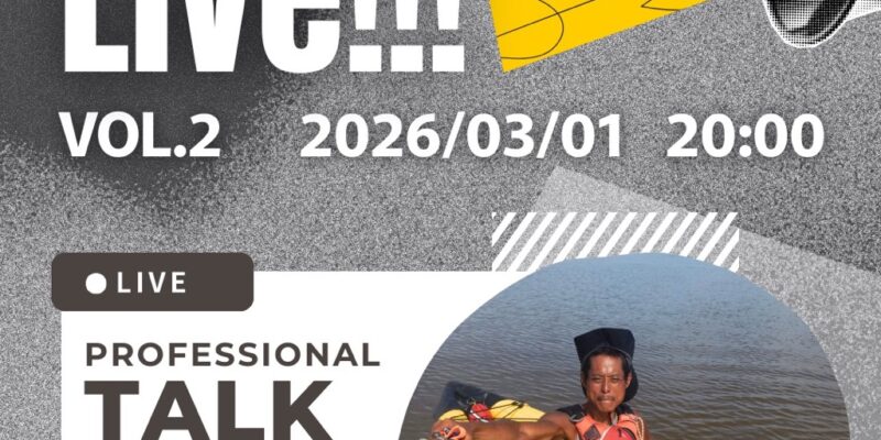 【インスタライブ】各分野のプロフェッショナルを深堀りするトーク番組START♫「UPDRAFT Live!!! vol.2」3月1日（日）20:00〜